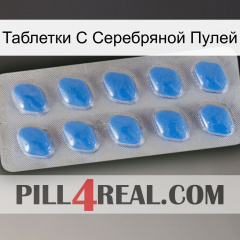 Таблетки С Серебряной Пулей 22